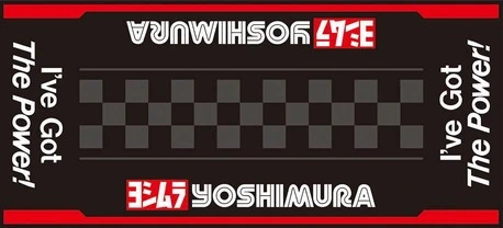 Yoshimura PIT MAT 100x220cm