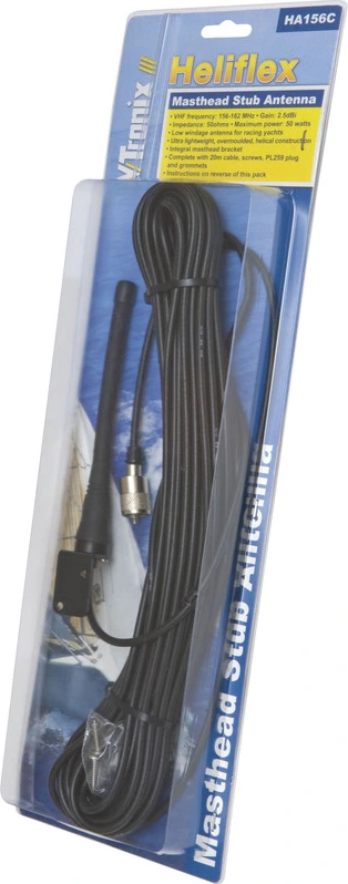 Shakespeare HA156C heliflex VHF antenna