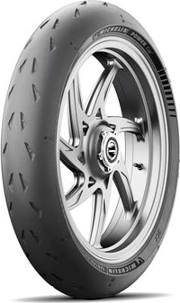 Michelin Power Cup 2 120/70 ZR 17 M/C (58W) TL Fr