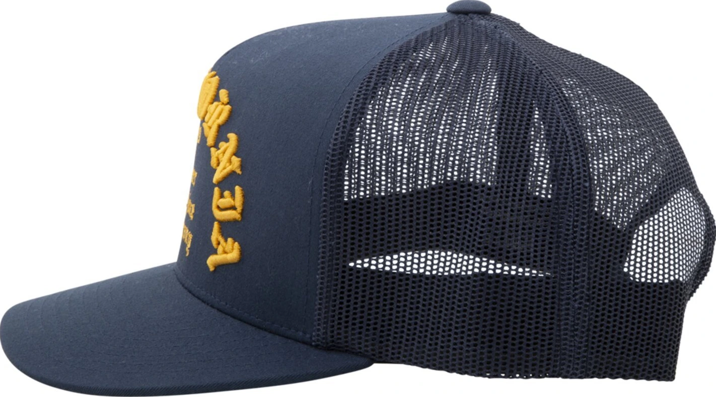 loser Machine Fanatic cap, Navy