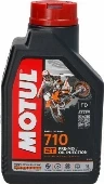 Motul 710 2T 1L