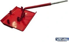 Rival Ski track maker 75x75cm Weight 23.5kg