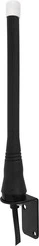 Shakespeare HA156C-AIS helical AIS antenna