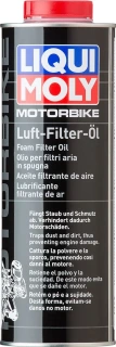 Putų filtro alyva