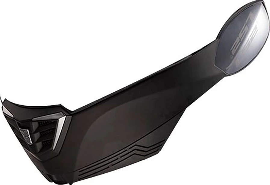 LS2 CHIN BAR - Matt Black, FF900