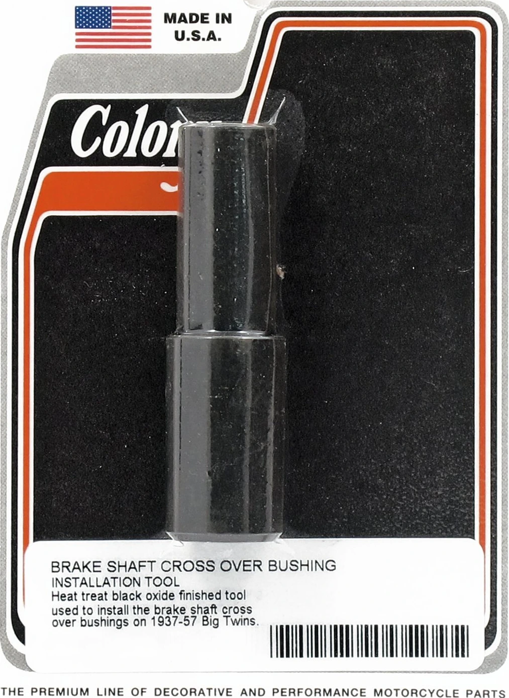 Colony, brake shaft bushings install tool