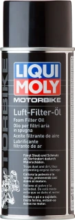 Putų filtro alyva