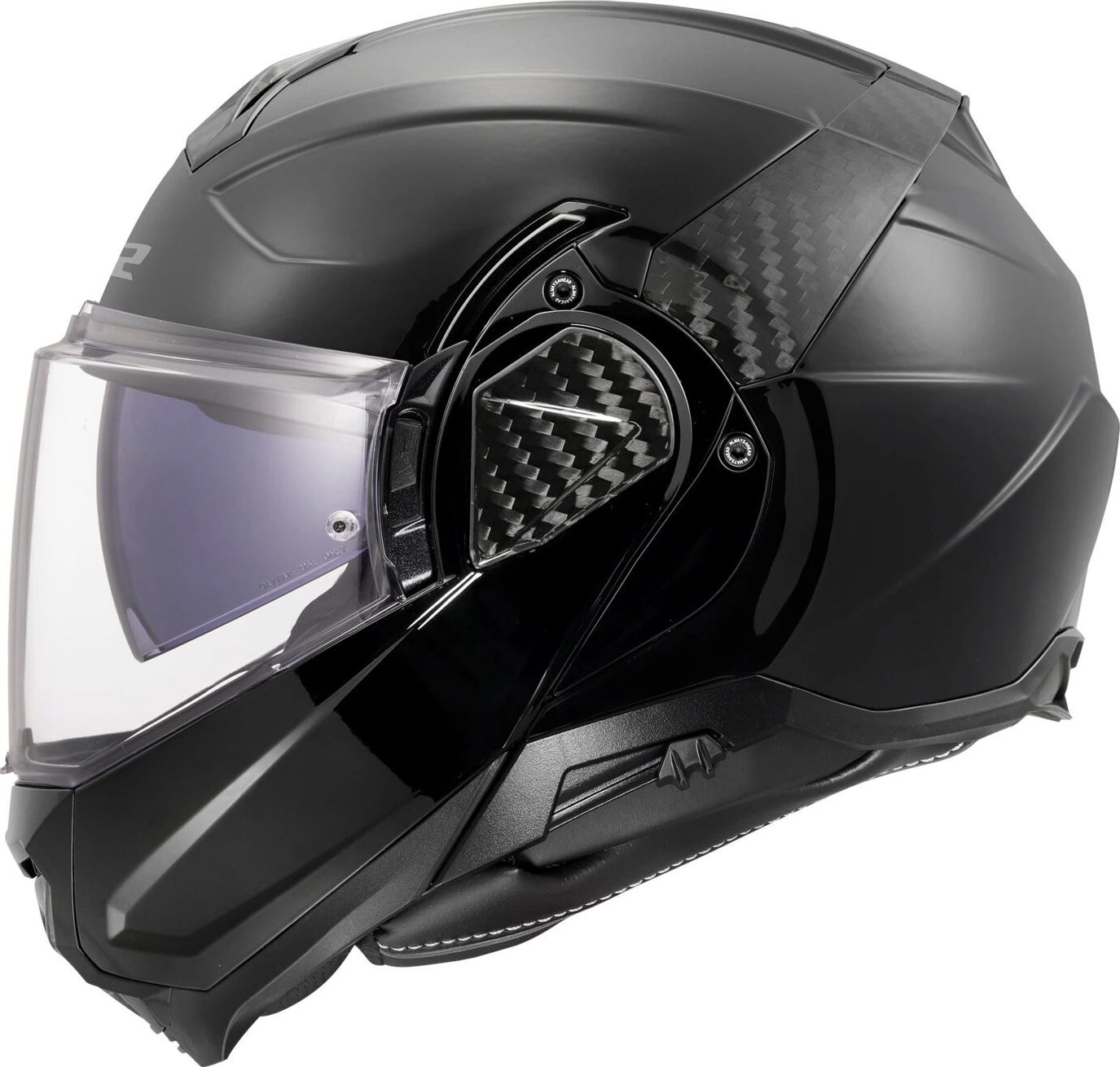 LS2 Advant II Solid helmet, Black, XS, Gloss