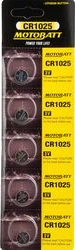Motobatt CR1025 3.0V ličio baterija (5 vnt.)