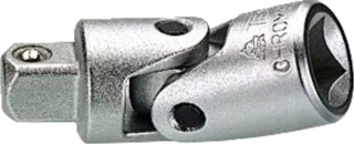 Tengtools, universal swivel joint