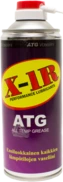 X-1R ATG аэрозольная смазка
