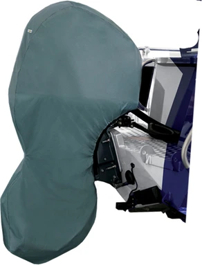 OS YAMAHA 3 CYL 30-40HP FULL COVER 20 LEG