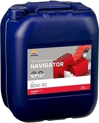 Repsol Navigator LSD 80W-90