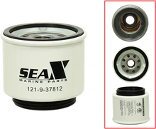 Sea-X fuel water separating filter Honda Suzuki Racor S3240
