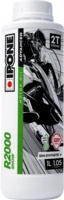 Ipone R2000 SNOW (15)