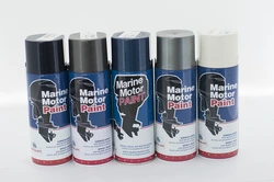 Enginepaint OMC