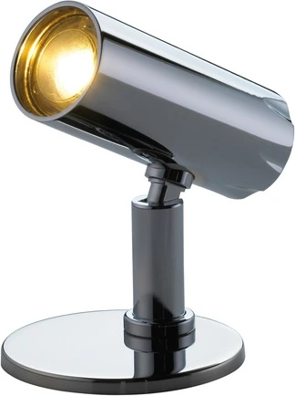 Kuma articulated LED light High Power 12/24 V