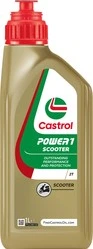 Castrol Power1 Skootter 2T (12)