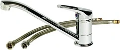 galley mixer Faucet
