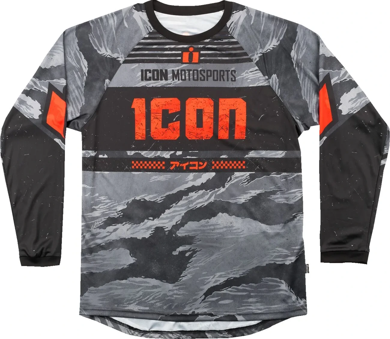 JERSEY TIGERS BLOOD GRAY CAMO SM