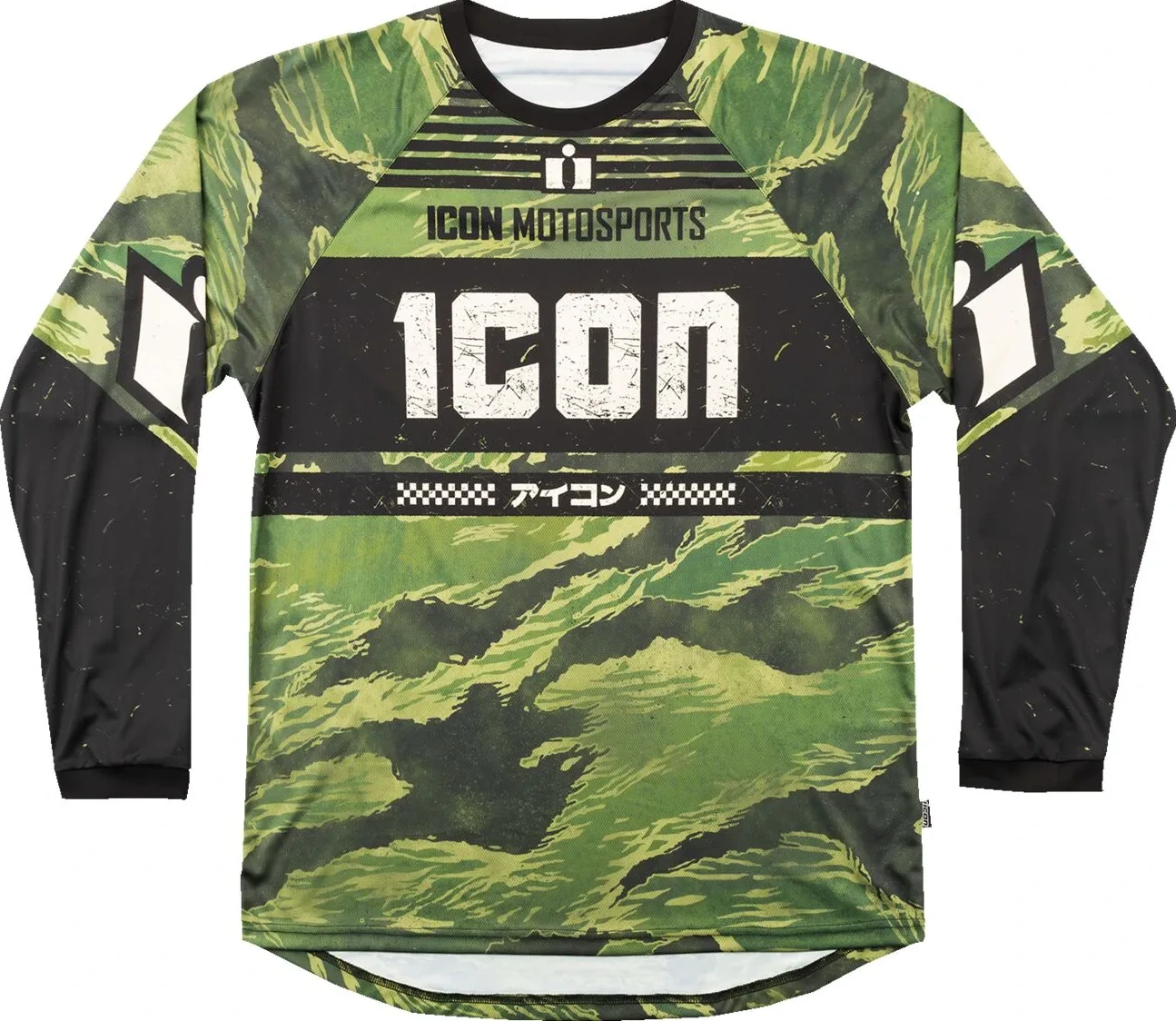 JERSEY TIGERS BLOOD GREEN CAMO MD