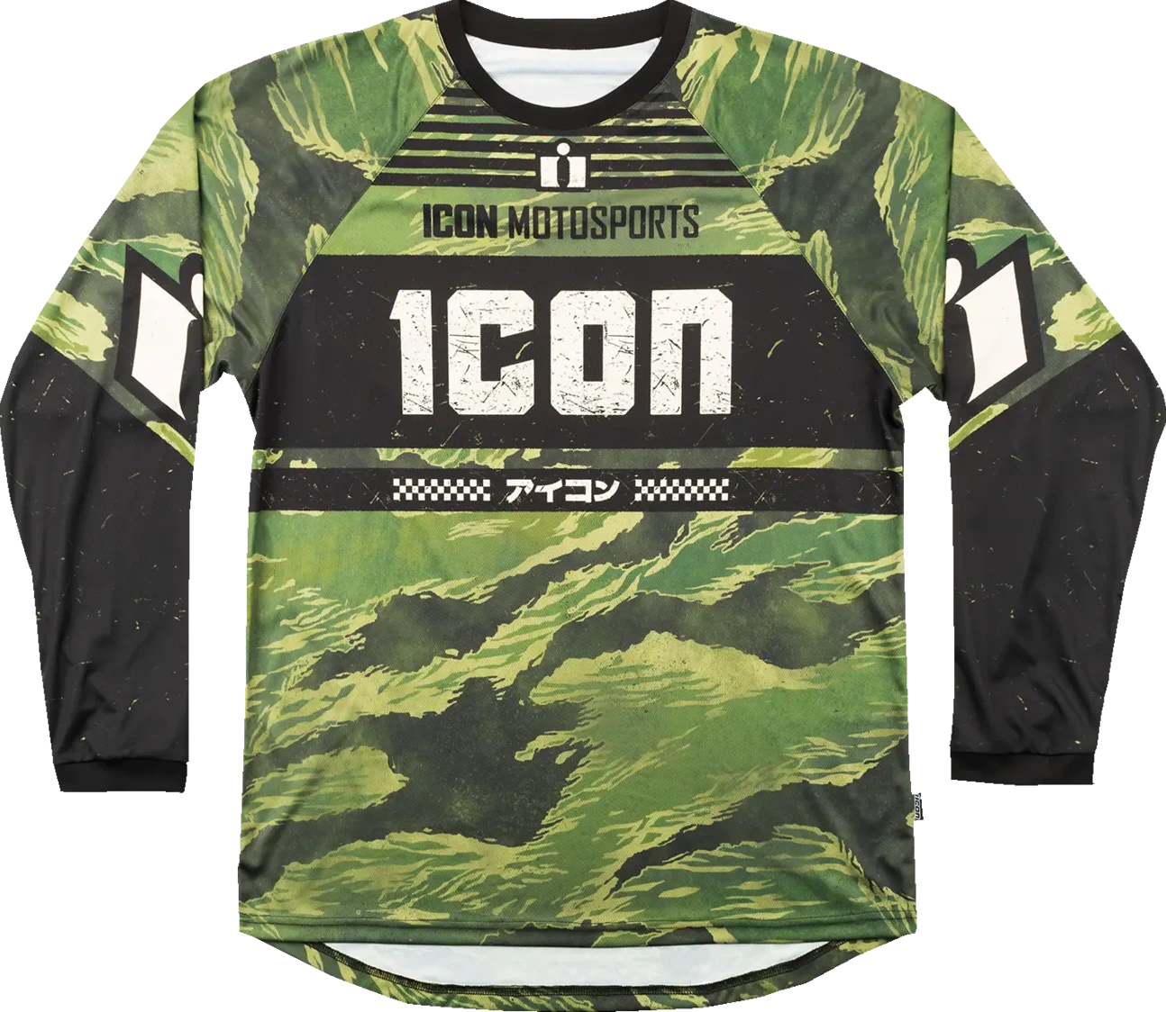 JERSEY TIGERS BLOOD GREEN CAMO SM