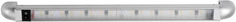 Turnstripe 8-LED track light rotating version