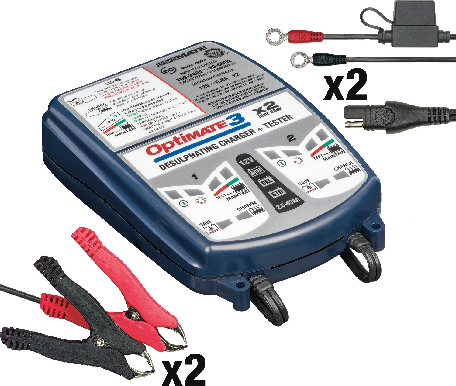 Tecmate OptiMATE 3 x 2 12V battery charger