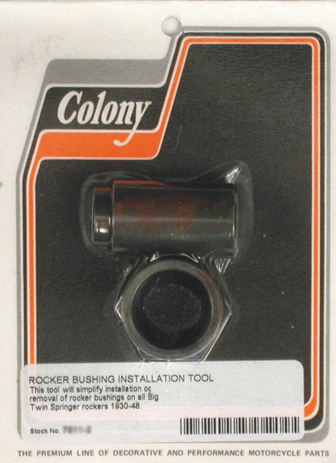 Colony rocker stud puksi tööriist