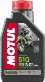 Motul 510 2T 1L