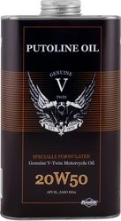 Putoline Tikras V-Twin 20W-50- (6)